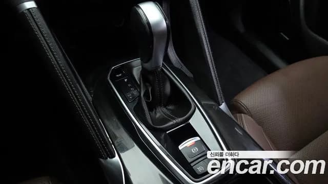2019 Renault QM6 Gasoline 2WD RE Signature Sold VIN KNME5C2BXKP018748 – exterior detail 2019 Renault QM6 Gasoline 2WD RE Signature Sold VIN KNME5C2BXKP018748 – exterior detail