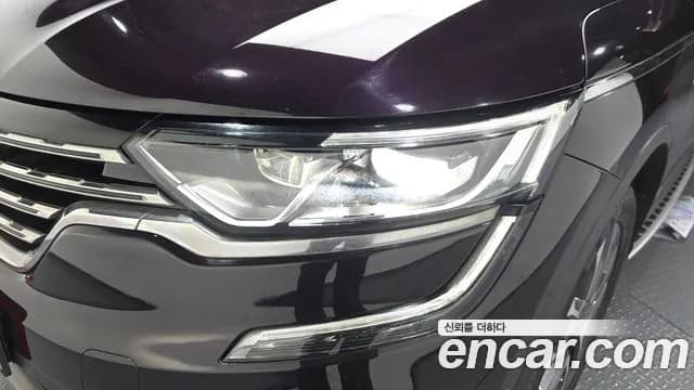 2019 Renault QM6 Gasoline 2WD RE Signature Sold VIN KNME5C2BXKP018748 – undercarriage 2019 Renault QM6 Gasoline 2WD RE Signature Sold VIN KNME5C2BXKP018748 – undercarriage