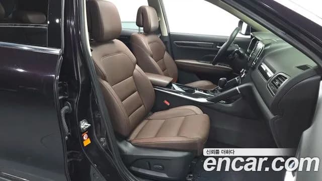 2019 Renault QM6 Gasoline 2WD RE Signature Sold VIN KNME5C2BXKP018748 – trunk area 2019 Renault QM6 Gasoline 2WD RE Signature Sold VIN KNME5C2BXKP018748 – trunk area