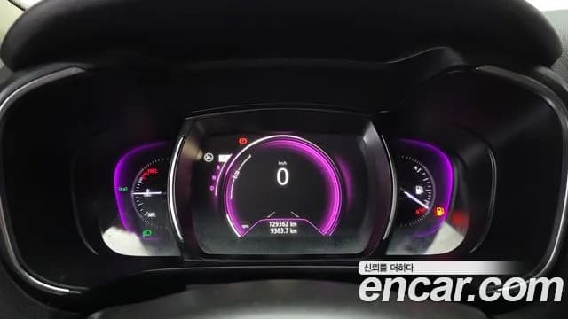 2019 Renault QM6 Gasoline 2WD RE Signature Sold VIN KNME5C2BXKP018748 – photo 22 2019 Renault QM6 Gasoline 2WD RE Signature Sold VIN KNME5C2BXKP018748 – photo 22