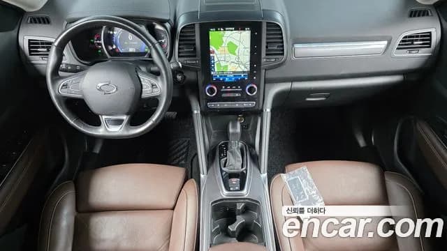 2020 Renault The New QM6 2.0 LPe RE 2WD Sold VIN KNME5C2C0LP036881 – exterior detail 2020 Renault The New QM6 2.0 LPe RE 2WD Sold VIN KNME5C2C0LP036881 – exterior detail