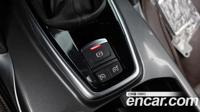 2020 Renault The New QM6 2.0 LPe RE 2WD Sold VIN KNME5C2C0LP036881 – photo 13 2020 Renault The New QM6 2.0 LPe RE 2WD Sold VIN KNME5C2C0LP036881 – photo 13