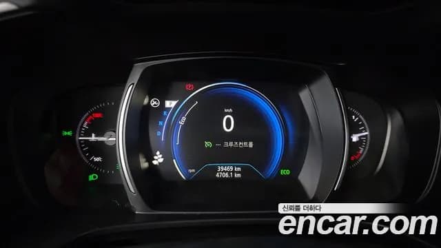 2020 Renault The New QM6 2.0 LPe RE 2WD Sold VIN KNME5C2C0LP036881 – photo 15 2020 Renault The New QM6 2.0 LPe RE 2WD Sold VIN KNME5C2C0LP036881 – photo 15
