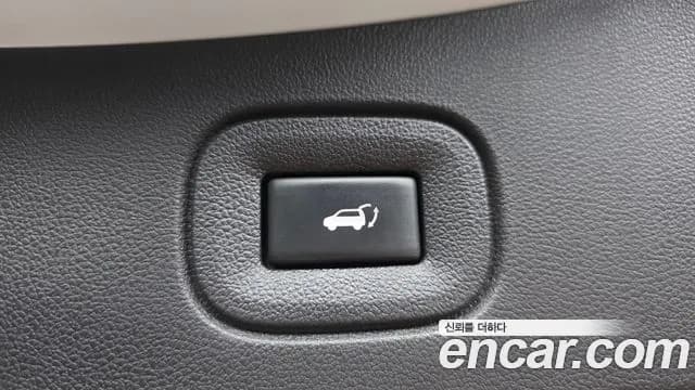 2020 Renault The New QM6 2.0 LPe RE 2WD Sold VIN KNME5C2C0LP036881 – photo 29 2020 Renault The New QM6 2.0 LPe RE 2WD Sold VIN KNME5C2C0LP036881 – photo 29