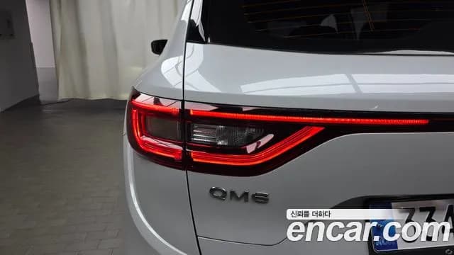 2020 Renault The New QM6 2.0 LPe RE 2WD Sold VIN KNME5C2C0LP036881 – photo 33 2020 Renault The New QM6 2.0 LPe RE 2WD Sold VIN KNME5C2C0LP036881 – photo 33