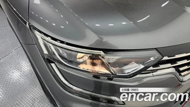 2020 Renault The New QM6 2.0 LPe LE 2WD Sold VIN KNME5C2C0LP038579 – undercarriage 2020 Renault The New QM6 2.0 LPe LE 2WD Sold VIN KNME5C2C0LP038579 – undercarriage