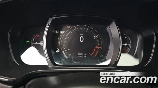 2020 Renault The New QM6 2.0 LPe LE 2WD Sold VIN KNME5C2C0LP038579 – photo 16 2020 Renault The New QM6 2.0 LPe LE 2WD Sold VIN KNME5C2C0LP038579 – photo 16