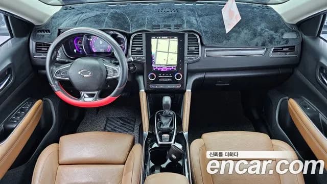 2021 Renault The New QM6 2.0 LPe RE Signature 2WD Sold VIN KNME5C2C0MP054167 – photo 16 2021 Renault The New QM6 2.0 LPe RE Signature 2WD Sold VIN KNME5C2C0MP054167 – photo 16
