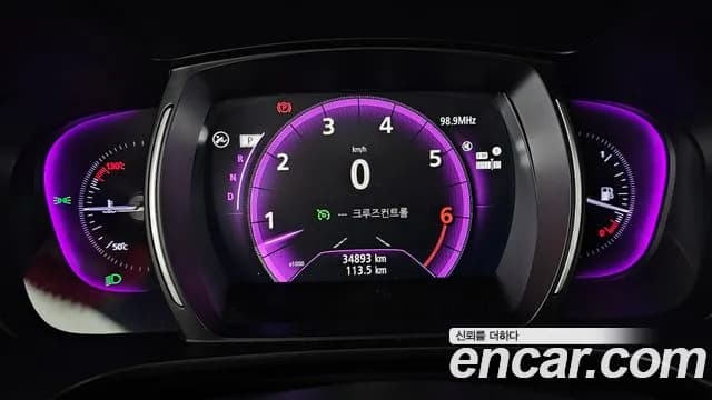2021 Renault The New QM6 2.0 LPe RE Signature 2WD Sold VIN KNME5C2C0MP054167 – photo 24 2021 Renault The New QM6 2.0 LPe RE Signature 2WD Sold VIN KNME5C2C0MP054167 – photo 24