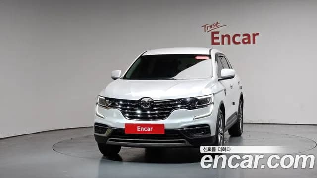 2020 Renault The New QM6 2.0 LPe LE 2WD Sold VIN KNME5C2C1LP016574 – trunk area 2020 Renault The New QM6 2.0 LPe LE 2WD Sold VIN KNME5C2C1LP016574 – trunk area