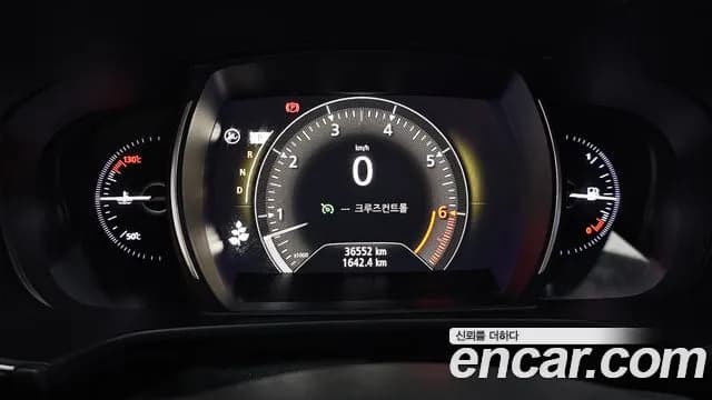 2020 Renault The New QM6 2.0 LPe LE 2WD Sold VIN KNME5C2C1LP016574 – odometer reading 2020 Renault The New QM6 2.0 LPe LE 2WD Sold VIN KNME5C2C1LP016574 – odometer reading