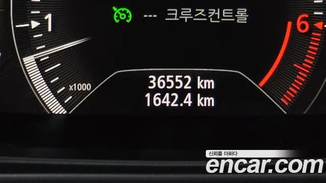 2020 Renault The New QM6 2.0 LPe LE 2WD Sold VIN KNME5C2C1LP016574 – photo 16 2020 Renault The New QM6 2.0 LPe LE 2WD Sold VIN KNME5C2C1LP016574 – photo 16