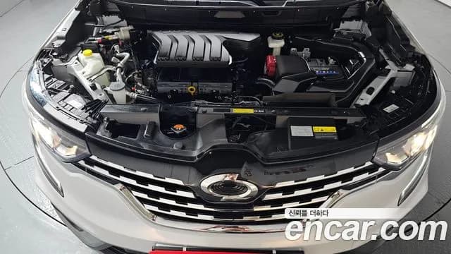 2020 Renault The New QM6 2.0 LPe LE 2WD Sold VIN KNME5C2C1LP016574 – photo 24 2020 Renault The New QM6 2.0 LPe LE 2WD Sold VIN KNME5C2C1LP016574 – photo 24