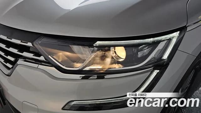 2020 Renault The New QM6 2.0 LPe LE 2WD Sold VIN KNME5C2C1LP016574 – photo 29 2020 Renault The New QM6 2.0 LPe LE 2WD Sold VIN KNME5C2C1LP016574 – photo 29