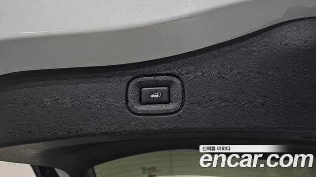 2020 Renault The New QM6 2.0 LPe LE 2WD Sold VIN KNME5C2C1LP016574 – photo 31 2020 Renault The New QM6 2.0 LPe LE 2WD Sold VIN KNME5C2C1LP016574 – photo 31