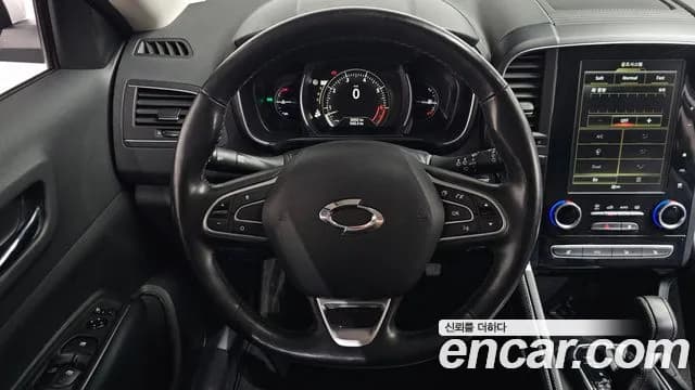 2020 Renault The New QM6 2.0 LPe LE 2WD Sold VIN KNME5C2C1LP016574 – photo 32 2020 Renault The New QM6 2.0 LPe LE 2WD Sold VIN KNME5C2C1LP016574 – photo 32
