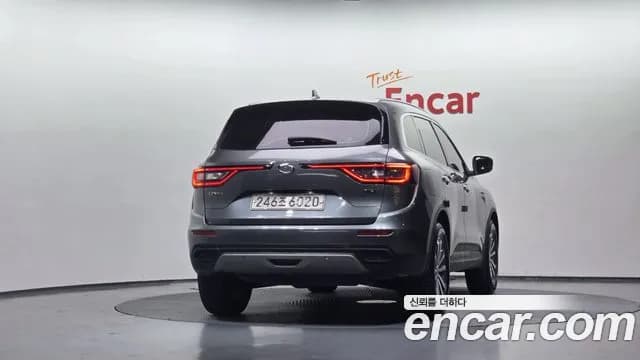 2020 Renault The New QM6 2.0 LPe RE 2WD Sold VIN KNME5C2C1LP041314 – undercarriage 2020 Renault The New QM6 2.0 LPe RE 2WD Sold VIN KNME5C2C1LP041314 – undercarriage