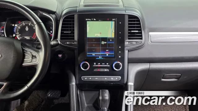 2020 Renault The New QM6 2.0 LPe RE 2WD Sold VIN KNME5C2C1LP041314 – trunk area 2020 Renault The New QM6 2.0 LPe RE 2WD Sold VIN KNME5C2C1LP041314 – trunk area