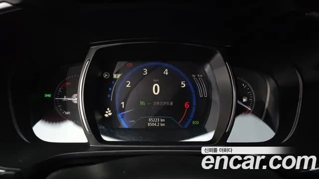 2022 Renault The New QM6 2.0 LPe LE Signature 2WD Sold VIN KNME5C2C1NP069343 – trunk area 2022 Renault The New QM6 2.0 LPe LE Signature 2WD Sold VIN KNME5C2C1NP069343 – trunk area