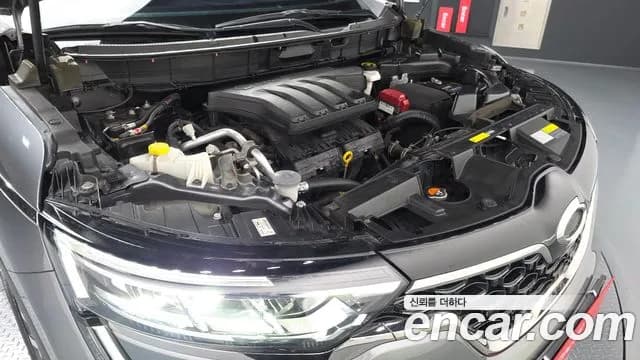 2022 Renault The New QM6 2.0 LPe LE Signature 2WD Sold VIN KNME5C2C1NP069343 – photo 20 2022 Renault The New QM6 2.0 LPe LE Signature 2WD Sold VIN KNME5C2C1NP069343 – photo 20