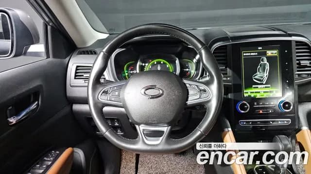 2022 Renault The New QM6 2.0 LPe RE Signature 2WD Sold VIN KNME5C2C1NP078320 – front exterior 2022 Renault The New QM6 2.0 LPe RE Signature 2WD Sold VIN KNME5C2C1NP078320 – front exterior