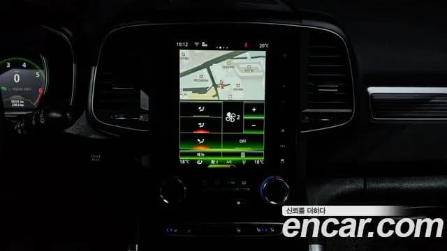 2022 Renault The New QM6 2.0 LPe RE Signature 2WD Sold VIN KNME5C2C1NP078320 – exterior detail 2022 Renault The New QM6 2.0 LPe RE Signature 2WD Sold VIN KNME5C2C1NP078320 – exterior detail