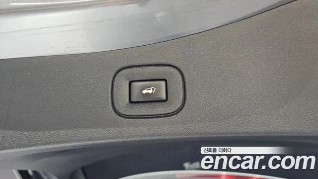 2022 Renault The New QM6 2.0 LPe RE Signature 2WD Sold VIN KNME5C2C1NP078320 – undercarriage 2022 Renault The New QM6 2.0 LPe RE Signature 2WD Sold VIN KNME5C2C1NP078320 – undercarriage