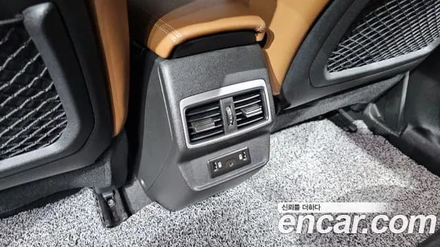 2022 Renault The New QM6 2.0 LPe RE Signature 2WD Sold VIN KNME5C2C1NP078320 – photo 13 2022 Renault The New QM6 2.0 LPe RE Signature 2WD Sold VIN KNME5C2C1NP078320 – photo 13