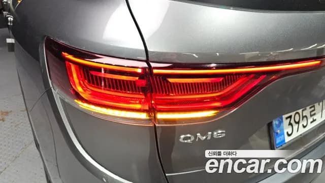 2022 Renault The New QM6 2.0 LPe RE Signature 2WD Sold VIN KNME5C2C1NP078320 – photo 23 2022 Renault The New QM6 2.0 LPe RE Signature 2WD Sold VIN KNME5C2C1NP078320 – photo 23