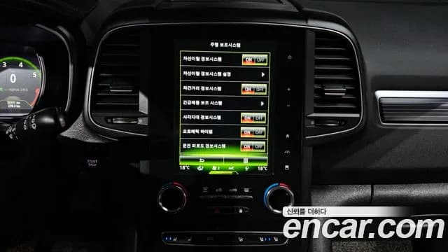 2022 Renault The New QM6 2.0 LPe RE Signature 2WD Sold VIN KNME5C2C1NP078320 – photo 24 2022 Renault The New QM6 2.0 LPe RE Signature 2WD Sold VIN KNME5C2C1NP078320 – photo 24