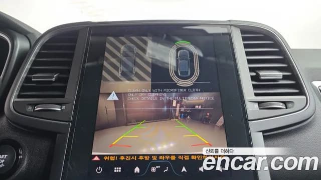 2026 Renault The New QM6 2.0 LPe RE 2WD Sold VIN KNME5C2C1TP109742 – odometer reading 2026 Renault The New QM6 2.0 LPe RE 2WD Sold VIN KNME5C2C1TP109742 – odometer reading