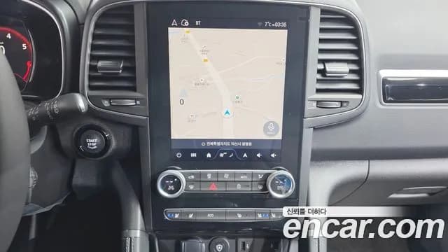 2026 Renault The New QM6 2.0 LPe RE 2WD Sold VIN KNME5C2C1TP109742 – photo 18 2026 Renault The New QM6 2.0 LPe RE 2WD Sold VIN KNME5C2C1TP109742 – photo 18