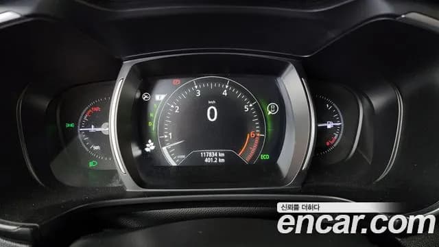 2020 Renault The New QM6 2.0 LPe RE 2WD Sold VIN KNME5C2C2LP003669 – photo 12 2020 Renault The New QM6 2.0 LPe RE 2WD Sold VIN KNME5C2C2LP003669 – photo 12
