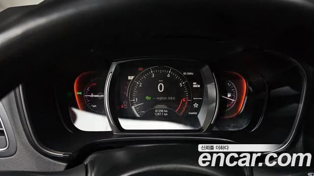 2022 Renault The New QM6 2.0 LPe RE Signature 2WD Sold VIN KNME5C2C2NP075166 – engine bay 2022 Renault The New QM6 2.0 LPe RE Signature 2WD Sold VIN KNME5C2C2NP075166 – engine bay
