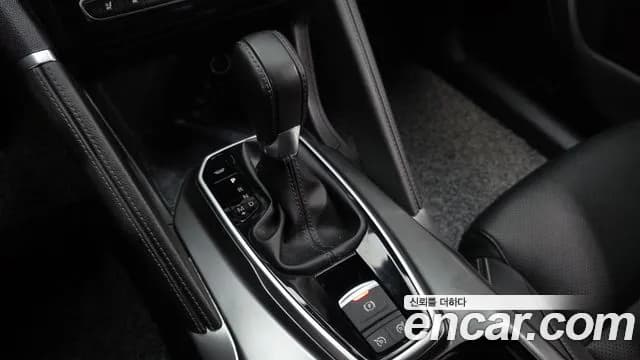 2022 Renault The New QM6 2.0 LPe LE Signature 2WD Sold VIN KNME5C2C2NP077094 – engine bay 2022 Renault The New QM6 2.0 LPe LE Signature 2WD Sold VIN KNME5C2C2NP077094 – engine bay