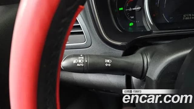2022 Renault The New QM6 2.0 LPe LE Signature 2WD Sold VIN KNME5C2C2NP078147 – photo 13 2022 Renault The New QM6 2.0 LPe LE Signature 2WD Sold VIN KNME5C2C2NP078147 – photo 13