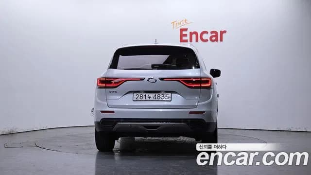 2022 Renault The New QM6 2.0 LPe LE Signature 2WD Sold VIN KNME5C2C2NP078147 – photo 19 2022 Renault The New QM6 2.0 LPe LE Signature 2WD Sold VIN KNME5C2C2NP078147 – photo 19