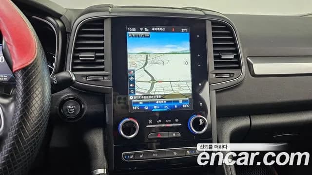 2022 Renault The New QM6 2.0 LPe LE Signature 2WD Sold VIN KNME5C2C2NP078147 – photo 22 2022 Renault The New QM6 2.0 LPe LE Signature 2WD Sold VIN KNME5C2C2NP078147 – photo 22