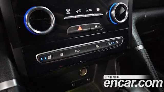 2023 Renault The New QM6 2.0 LPe RE Signature 2WD Sold VIN KNME5C2C2PP080144 – rear exterior 2023 Renault The New QM6 2.0 LPe RE Signature 2WD Sold VIN KNME5C2C2PP080144 – rear exterior