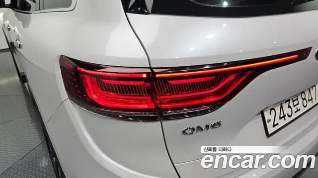 2023 Renault The New QM6 2.0 LPe RE Signature 2WD Sold VIN KNME5C2C2PP080144 – exterior detail 2023 Renault The New QM6 2.0 LPe RE Signature 2WD Sold VIN KNME5C2C2PP080144 – exterior detail
