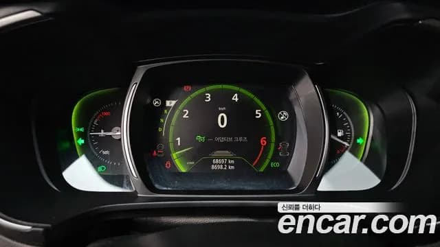 2023 Renault The New QM6 2.0 LPe RE Signature 2WD Sold VIN KNME5C2C2PP080144 – odometer reading 2023 Renault The New QM6 2.0 LPe RE Signature 2WD Sold VIN KNME5C2C2PP080144 – odometer reading