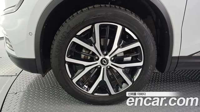 2023 Renault The New QM6 2.0 LPe RE Signature 2WD Sold VIN KNME5C2C2PP080144 – photo 15 2023 Renault The New QM6 2.0 LPe RE Signature 2WD Sold VIN KNME5C2C2PP080144 – photo 15