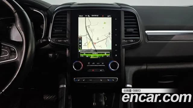 2023 Renault The New QM6 2.0 LPe RE Signature 2WD Sold VIN KNME5C2C2PP080144 – photo 18 2023 Renault The New QM6 2.0 LPe RE Signature 2WD Sold VIN KNME5C2C2PP080144 – photo 18