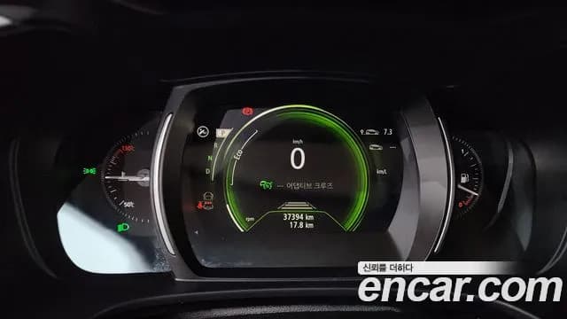 2023 Renault The New QM6 2.0 LPe LE Signature 2WD Sold VIN KNME5C2C2PP080497 – dashboard 2023 Renault The New QM6 2.0 LPe LE Signature 2WD Sold VIN KNME5C2C2PP080497 – dashboard