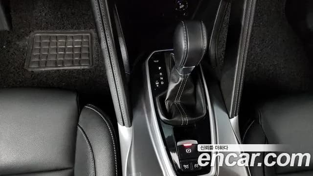 2023 Renault The New QM6 2.0 LPe LE Signature 2WD Sold VIN KNME5C2C2PP080497 – trunk area 2023 Renault The New QM6 2.0 LPe LE Signature 2WD Sold VIN KNME5C2C2PP080497 – trunk area