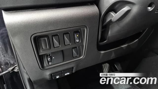 2023 Renault The New QM6 2.0 LPe LE 2WD Sold VIN KNME5C2C2PP085537 – rear exterior 2023 Renault The New QM6 2.0 LPe LE 2WD Sold VIN KNME5C2C2PP085537 – rear exterior
