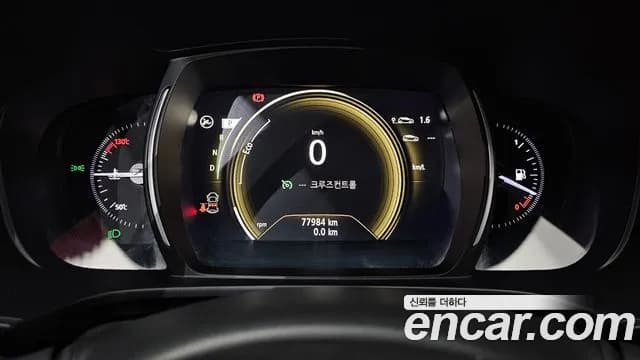 2023 Renault The New QM6 2.0 LPe LE 2WD Sold VIN KNME5C2C2PP085537 – exterior detail 2023 Renault The New QM6 2.0 LPe LE 2WD Sold VIN KNME5C2C2PP085537 – exterior detail