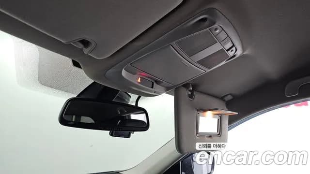 2023 Renault The New QM6 2.0 LPe LE 2WD Sold VIN KNME5C2C2PP085537 – undercarriage 2023 Renault The New QM6 2.0 LPe LE 2WD Sold VIN KNME5C2C2PP085537 – undercarriage