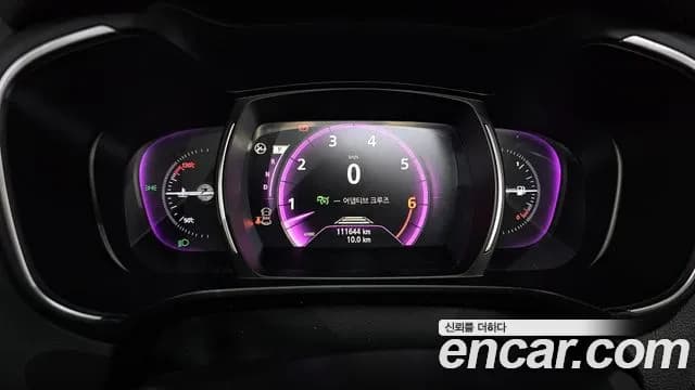 2023 Renault The New QM6 2.0 LPe RE Signature 2WD Sold VIN KNME5C2C2PP087403 – photo 18 2023 Renault The New QM6 2.0 LPe RE Signature 2WD Sold VIN KNME5C2C2PP087403 – photo 18