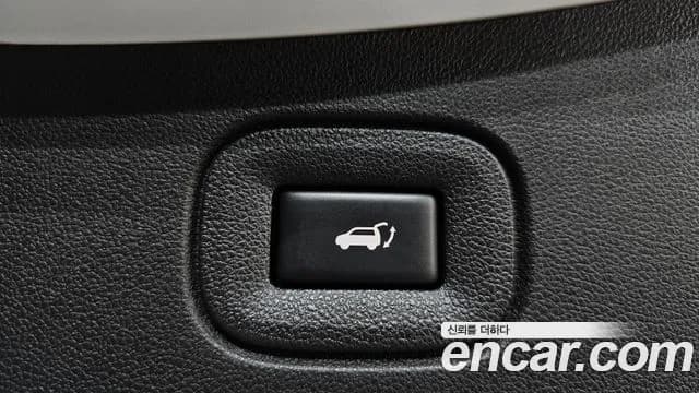 2023 Renault The New QM6 2.0 LPe RE Signature 2WD Sold VIN KNME5C2C2PP087403 – photo 23 2023 Renault The New QM6 2.0 LPe RE Signature 2WD Sold VIN KNME5C2C2PP087403 – photo 23
